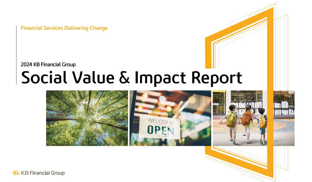 2024 Social Value & Impact Report Thumbnail image